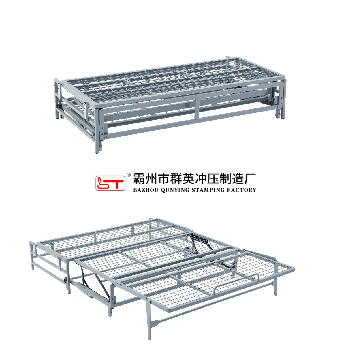 咸阳市定制折叠沙发床架家具五金配件 - 价格