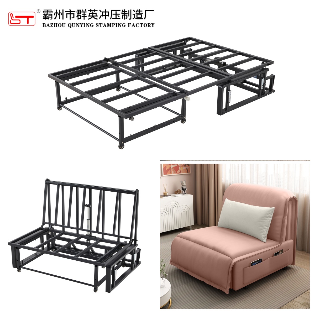 咸阳市沙发床架家具结构件支持定制 - 厂家