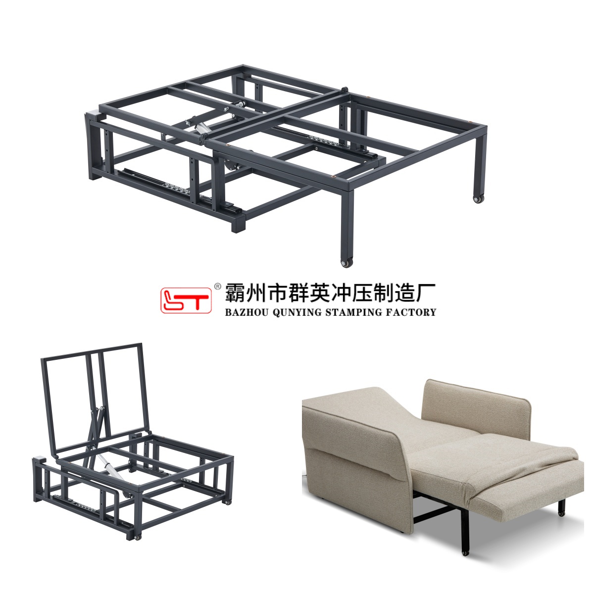 咸阳市定制折叠沙发床架折叠沙发床架 - 排名