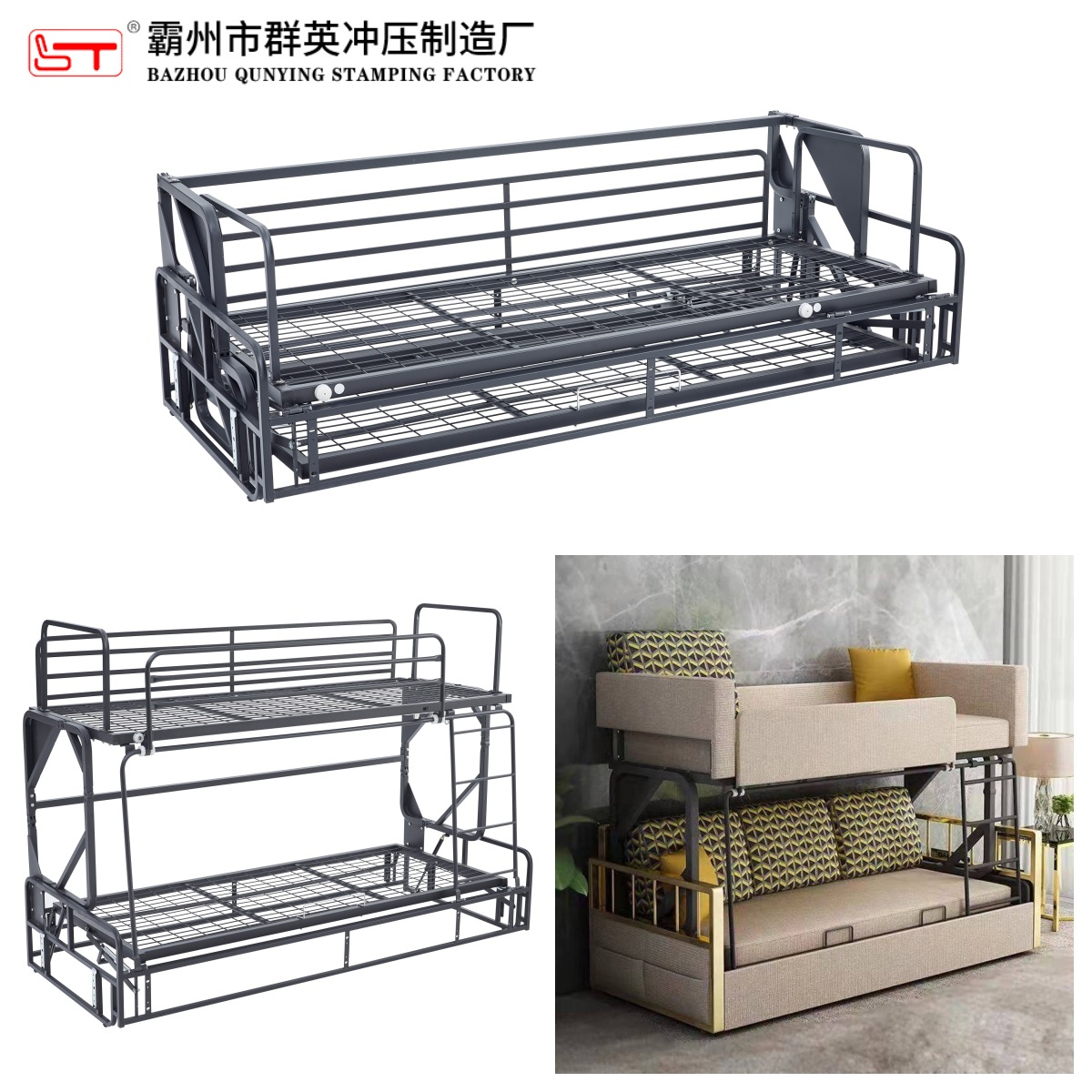 咸阳市沙发功能铰链家具五金配件 - 哪里好
